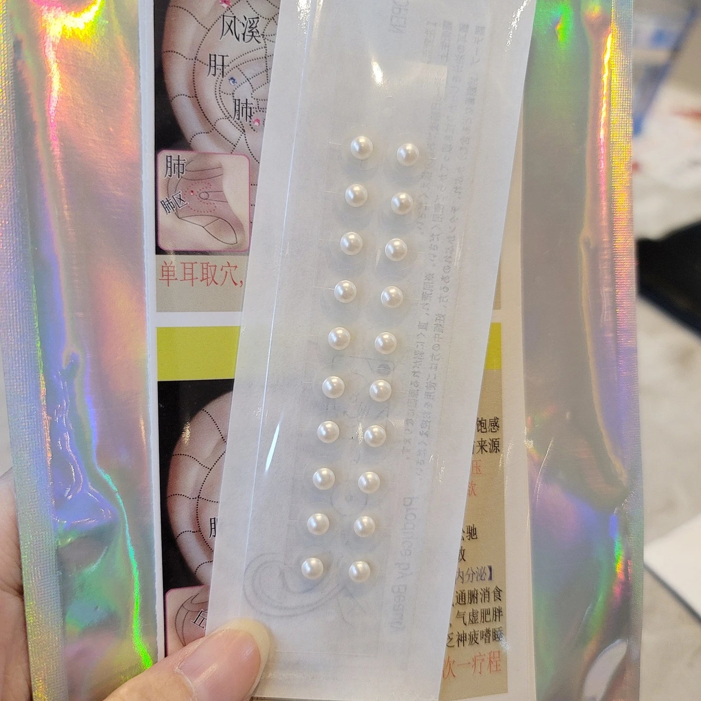 Heb8c7b23d3db4c1c9e221936f1052d31Q